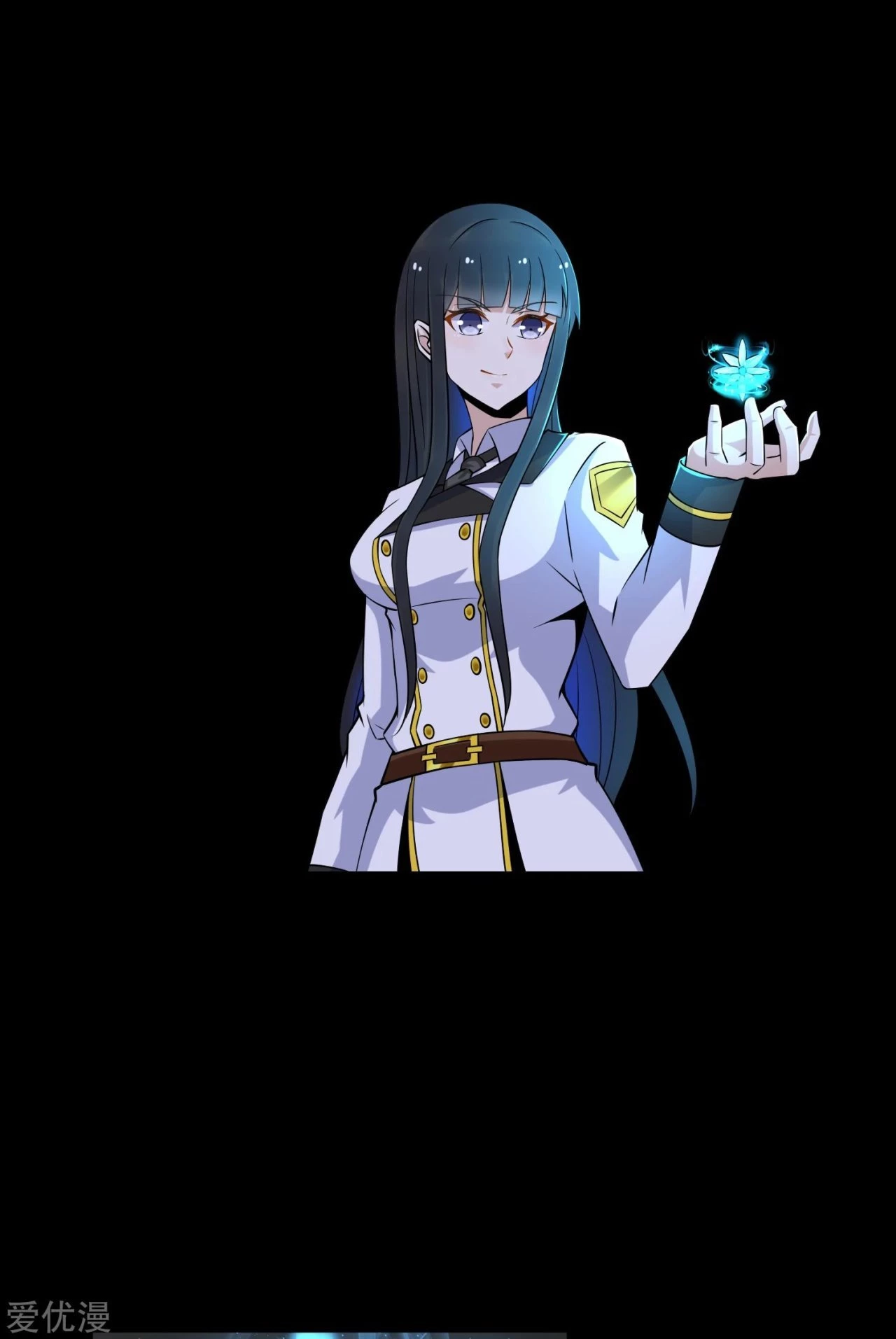 El rey del apocalipsis > Capitulo 175 > Page 171